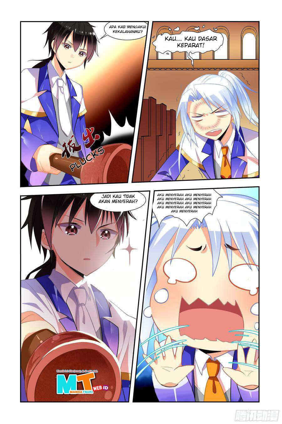 My Girlfriend Is a Dragon Chapter 05 Gambar 3